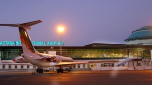 astana_airport